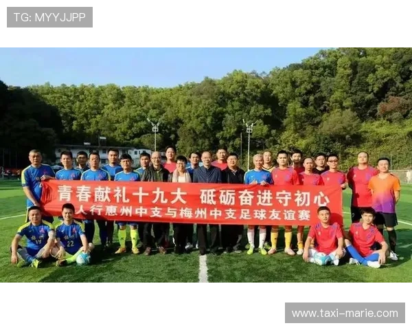 球友会友谊赛比分直播技巧分享,教你如何精准把握比赛信息提升观赛体验与互动乐趣 球友会友谊赛比分直播技巧分享,教你如何精准把握比赛信息提升观赛体验与互动乐趣