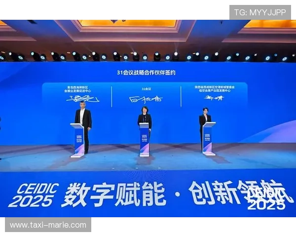 足球直播注册中心未来发展趋势与创新应用前景分析 足球直播注册中心未来发展趋势与创新应用前景分析