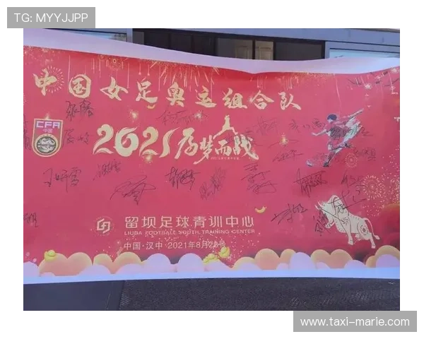 问鼎足球官网网址官方入口导航及常见问题解答全方位介绍 问鼎足球官网网址官方入口导航及常见问题解答全方位介绍
